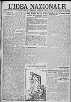 giornale/TO00185815/1917/n.319, 2 ed/001